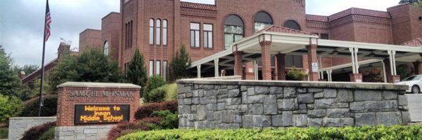 inmanparkmiddle